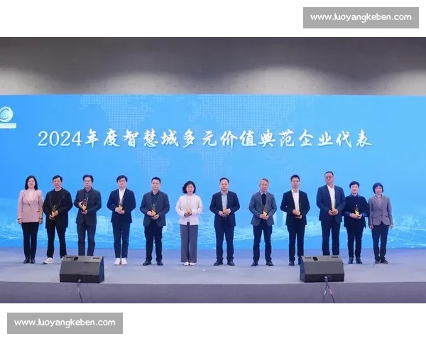 以多点开花为引领推动协同发展释放整体创新活力新格局时代路径图