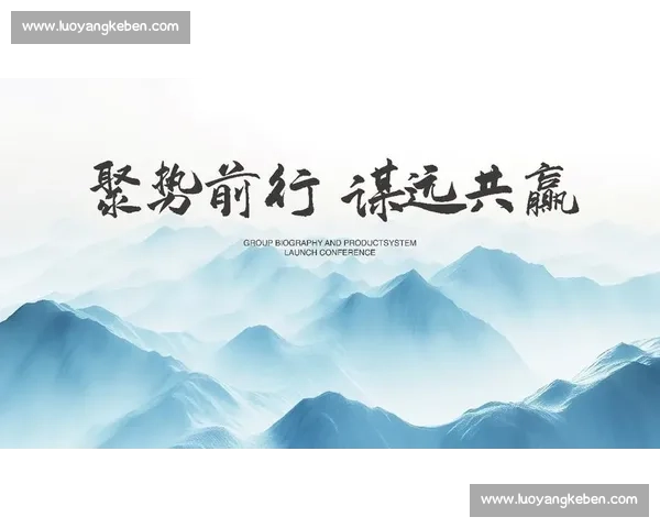 以服务企业为核心驱动高质量发展新格局的创新实践探索路径与思考