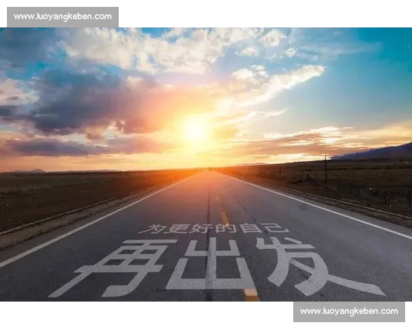 在激烈角逐中意外失利最终惨遭淘汰的背后真相揭秘与团队命运转折反思