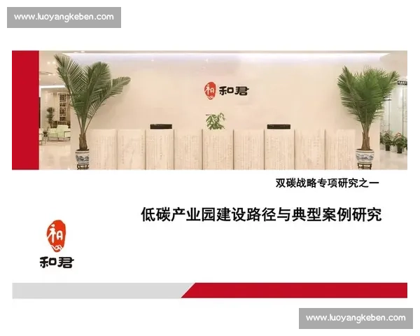 以渠道建设为核心驱动企业高质量发展的战略路径探索与实践创新研究