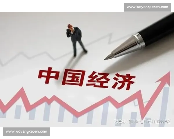 状态回暖引领发展节奏加快全面释放市场活力新动能推动经济稳步前行